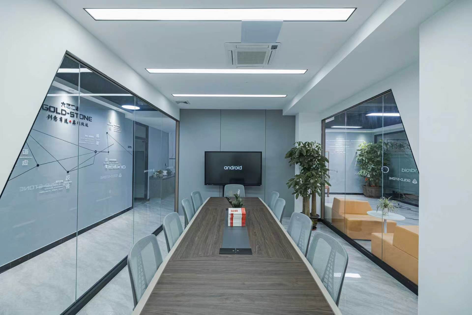 揭阳展厅
